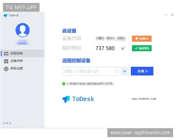 远程访问方便快捷的AG国际厅登录入口全攻略让你轻松畅玩体育投注