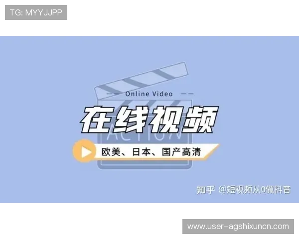 AG视讯竞咪厅最新玩法介绍让你轻松掌握赢取大奖的技巧与策略