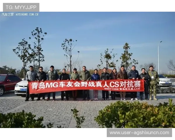 MG真人网站欢迎你探索多样化的真人游戏项目满足不同玩家的娱乐需求与赢取丰厚奖励