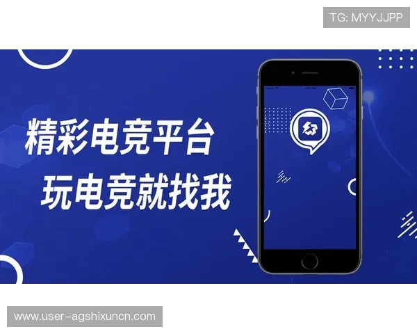 ag电竞官方下载官网官方最新版本，提供全面的游戏资讯和专业的电竞赛事直播服务