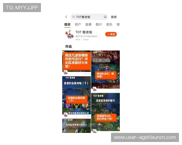 提供最全ag厅登录入口官方链接，确保玩家安全顺畅登录游戏体验