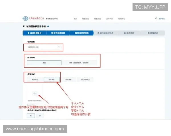 如何通过真人注册中心官网入口快速注册账号,详细操作流程全攻略 如何通过真人注册中心官网入口快速注册账号,详细操作流程全攻略
