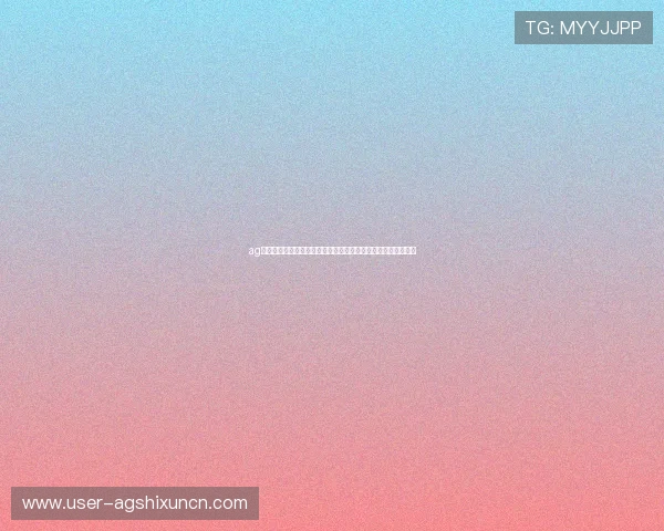 ag旗舰厅手机版下载助你轻松观看世界杯赛事全场直播与精彩集锦 ag旗舰厅手机版下载助你轻松观看世界杯赛事全场直播与精彩集锦