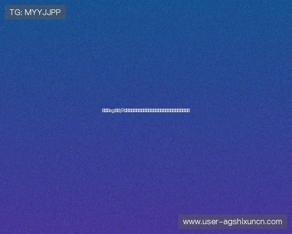 九游会ag登录j9入口为足球迷打造最权威的世界杯资讯平台实时更新赛事信息 九游会ag登录j9入口为足球迷打造最权威的世界杯资讯平台实时更新赛事信息