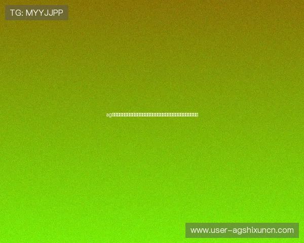 ag体育在线安装方案优化体育网站世界杯报道页面布局提升访问速度与用户粘性 ag体育在线安装方案优化体育网站世界杯报道页面布局提升访问速度与用户粘性
