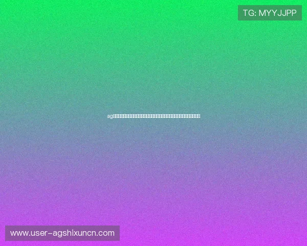 ag网站投注用户指南:新手如何快速上手世界杯投注,掌握基本技巧与注意事项 ag网站投注用户指南:新手如何快速上手世界杯投注,掌握基本技巧与注意事项