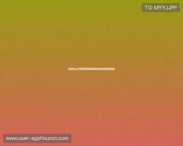 如何利用ag8分钟结束比赛的时间管理技巧实现游戏中的快速胜利 如何利用ag8分钟结束比赛的时间管理技巧实现游戏中的快速胜利